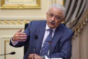 وزير التعليم يكشف مصير الترم الثاني وحقيقة إغلاق المدارس