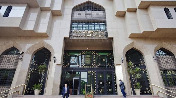 أعلى شهادات الادخار بـ 4 بنوك بعد قرار رفع سعر الفائدة 1%