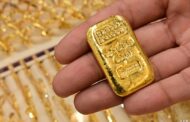 سعر الذهب خلال تعاملات اليوم الخميس 7 يوليو 2022