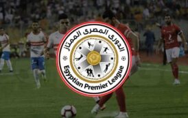 ترتيب الدوري المصري بعد مباريات اليوم السبت 6 - 8 - 2022