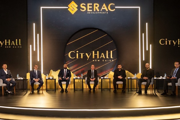 Serac Developments تطلق أولى مشروعاتها في السوق العقاري City Hall